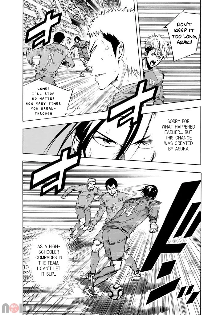 The Knight in the Area Chapter 312 – Page 6