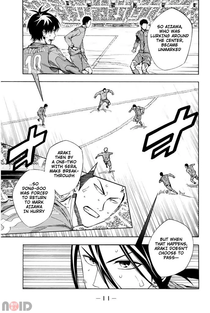 The Knight in the Area Chapter 312 – Page 10