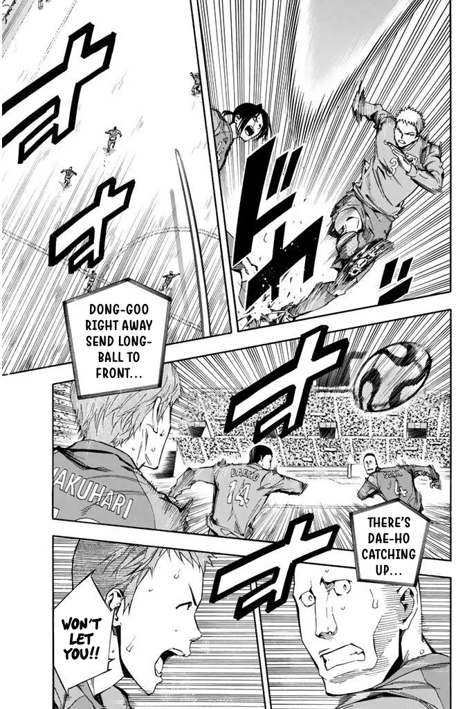 The Knight in the Area Chapter 311 – Page 3