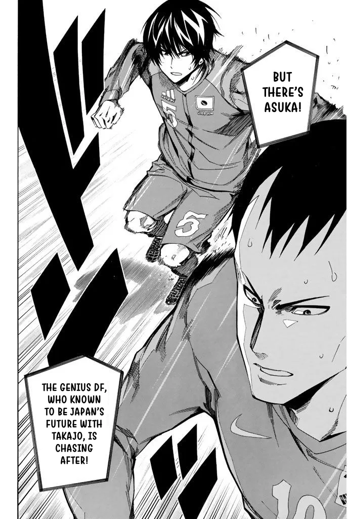 The Knight in the Area Chapter 311 – Page 5