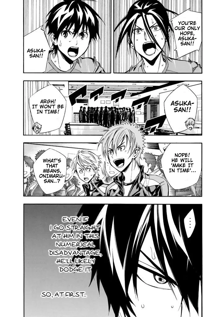 The Knight in the Area Chapter 311 – Page 6