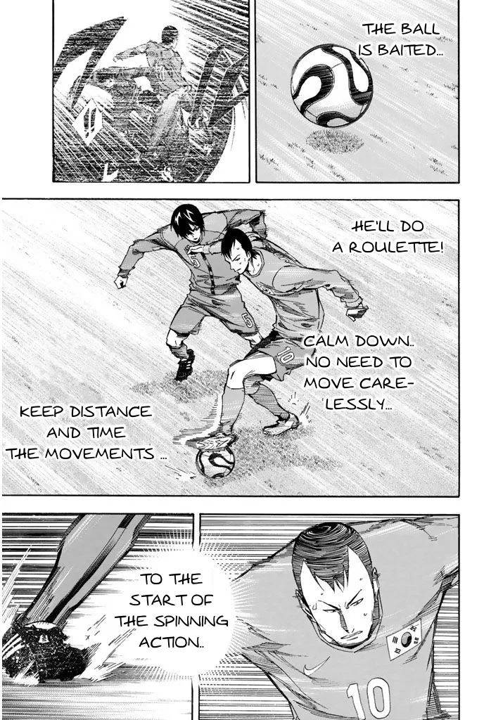 The Knight in the Area Chapter 311 – Page 12
