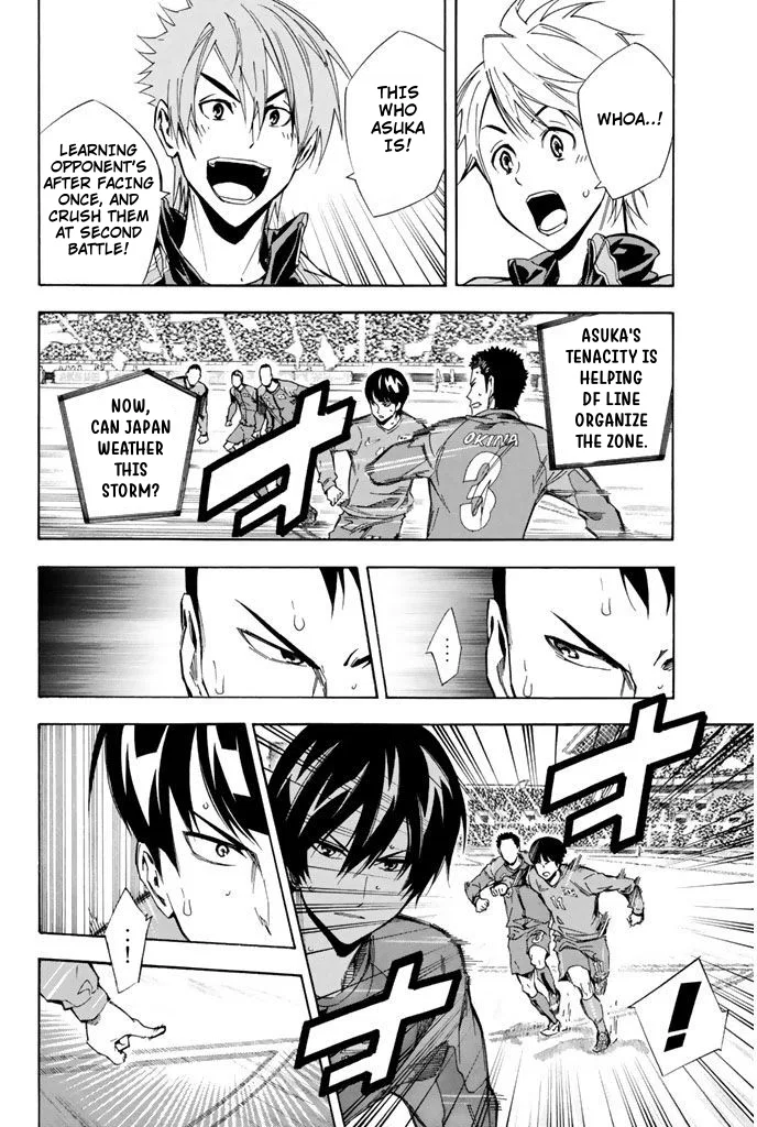 The Knight in the Area Chapter 311 – Page 14