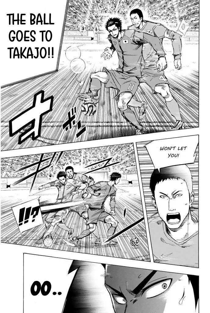 The Knight in the Area Chapter 310 – Page 3