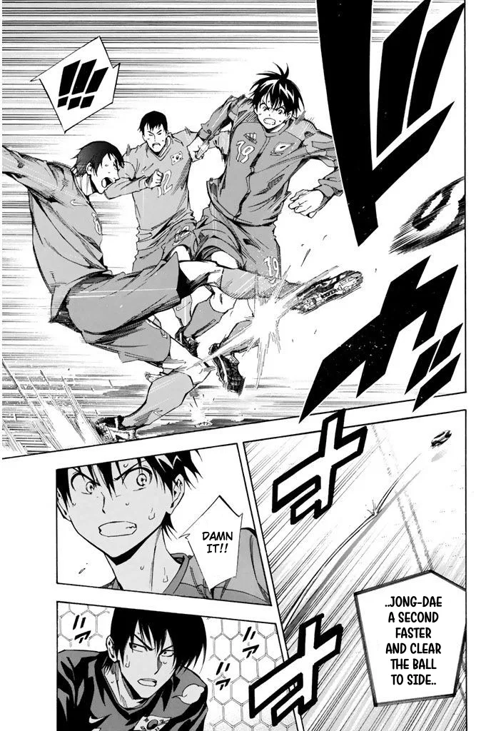 The Knight in the Area Chapter 310 – Page 8