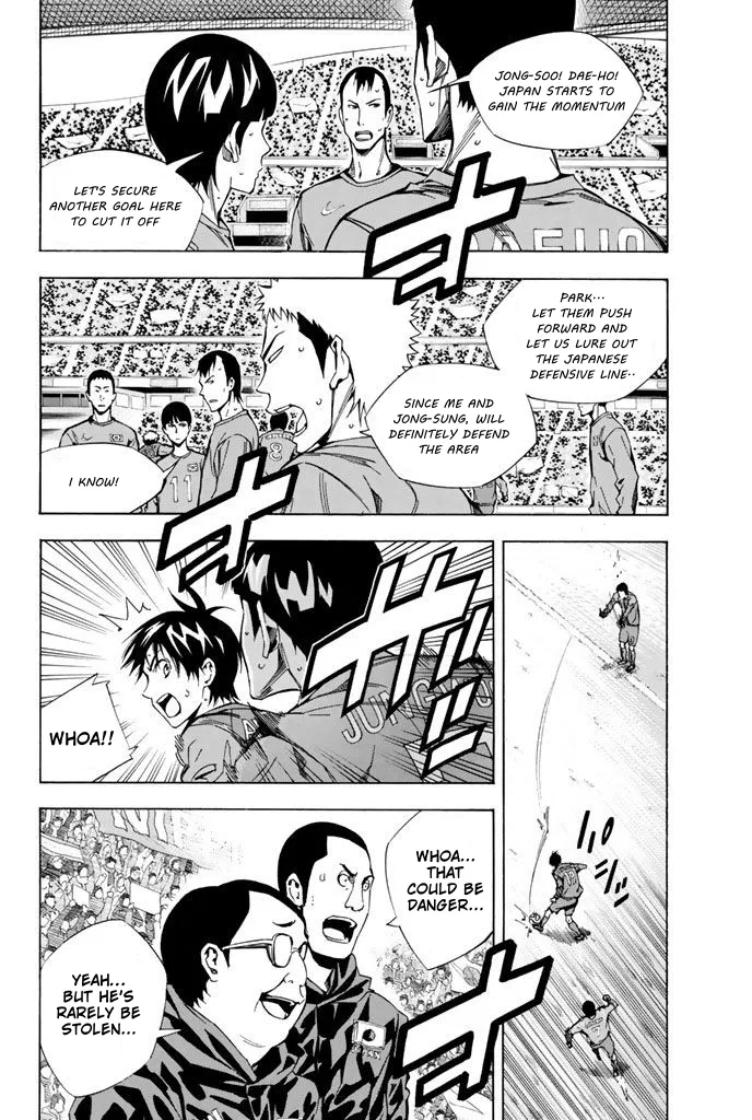 The Knight in the Area Chapter 310 – Page 13