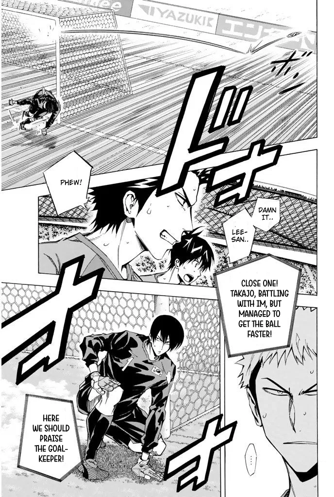 The Knight in the Area Chapter 309 – Page 3