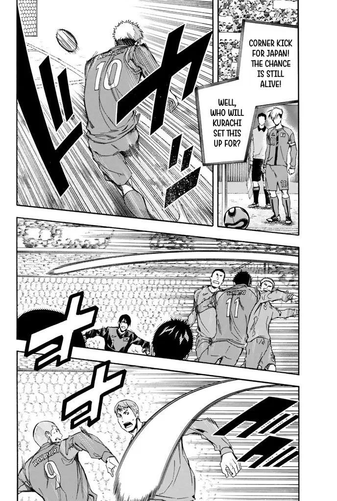 The Knight in the Area Chapter 309 – Page 4
