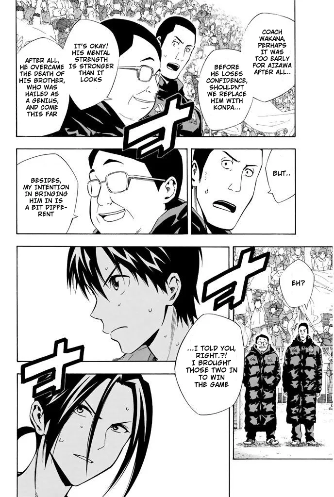 The Knight in the Area Chapter 309 – Page 8