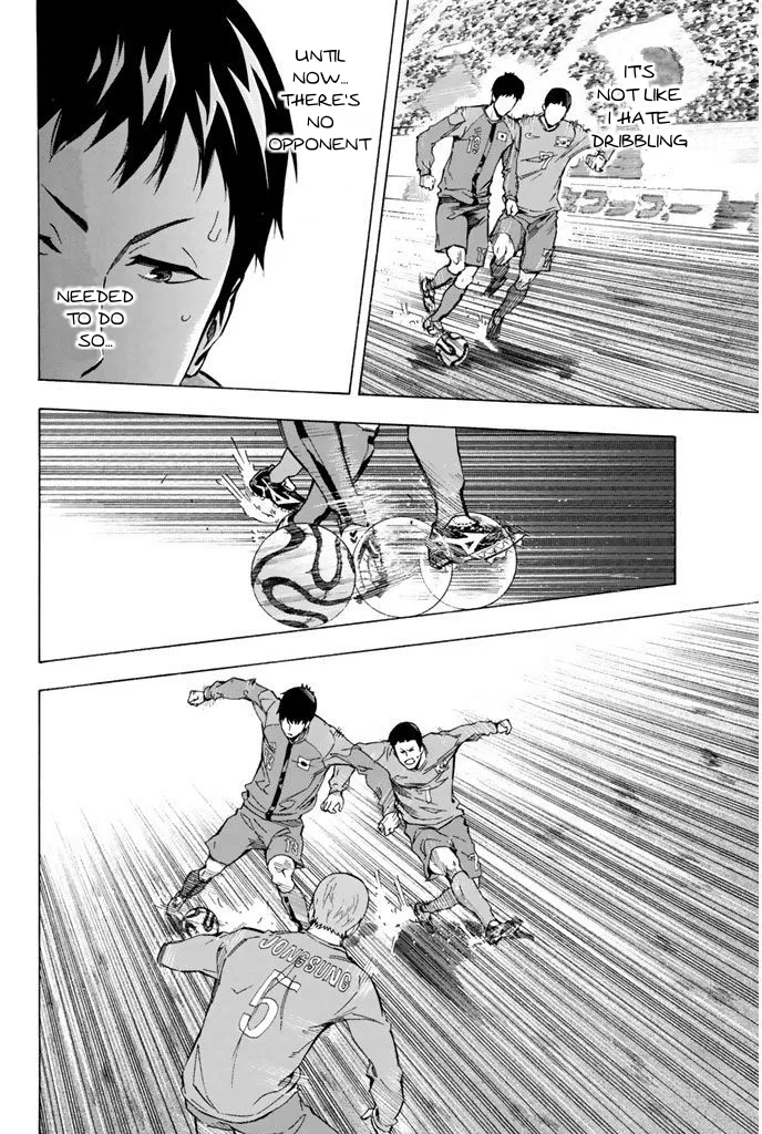 The Knight in the Area Chapter 309 – Page 16