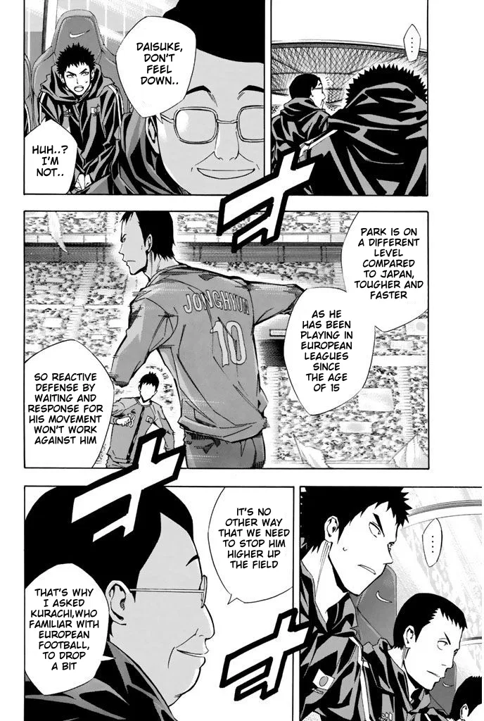 The Knight in the Area Chapter 308 – Page 4