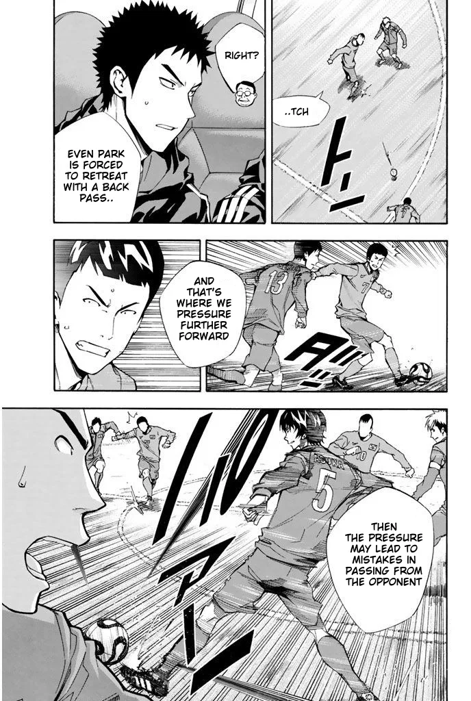 The Knight in the Area Chapter 308 – Page 7