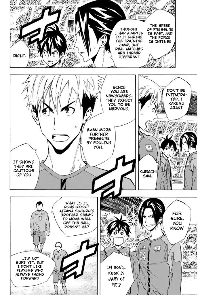 The Knight in the Area Chapter 308 – Page 15