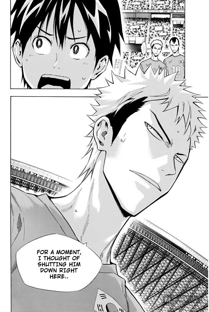 The Knight in the Area Chapter 308 – Page 17
