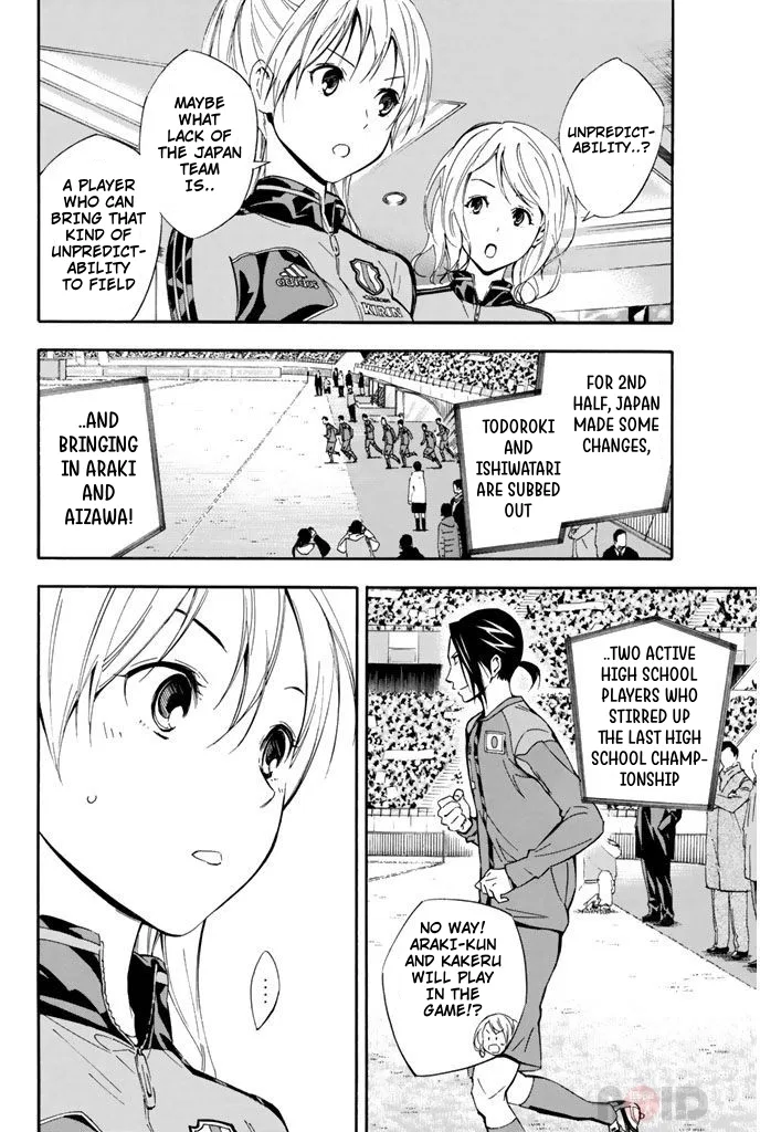 The Knight in the Area Chapter 307 – Page 2