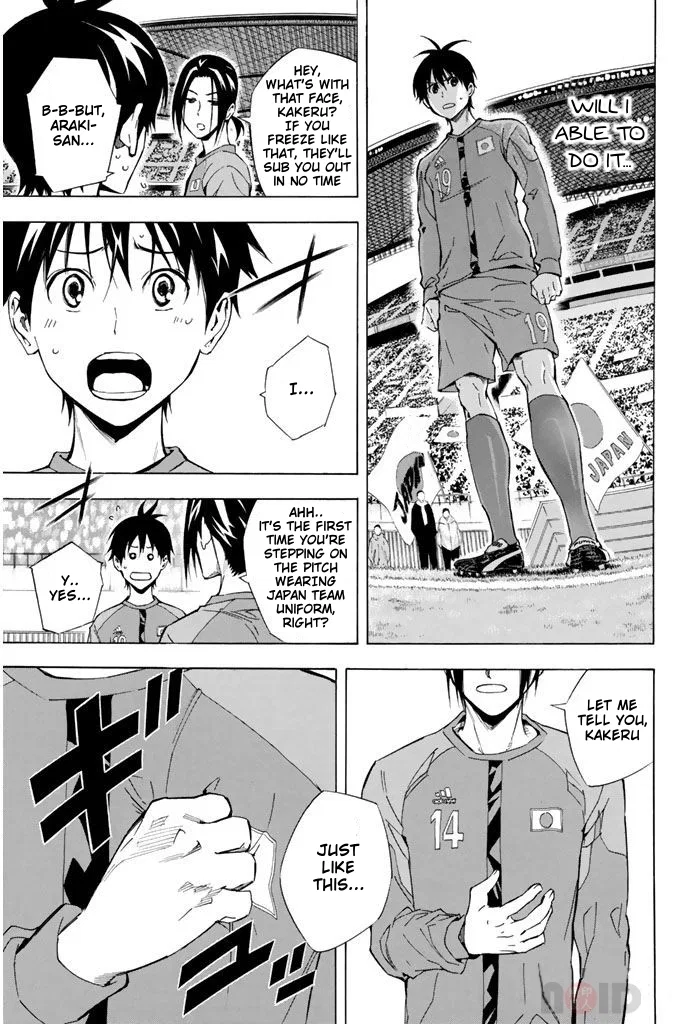 The Knight in the Area Chapter 307 – Page 5