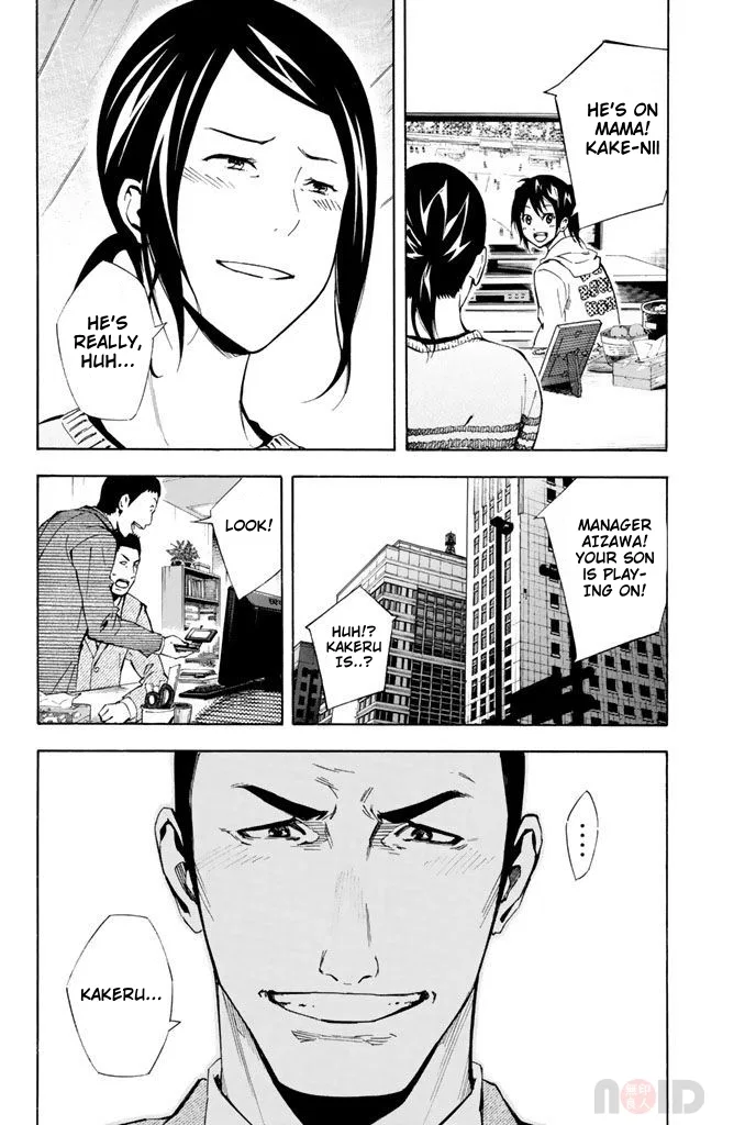 The Knight in the Area Chapter 307 – Page 10