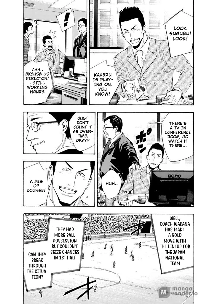 The Knight in the Area Chapter 307 – Page 11