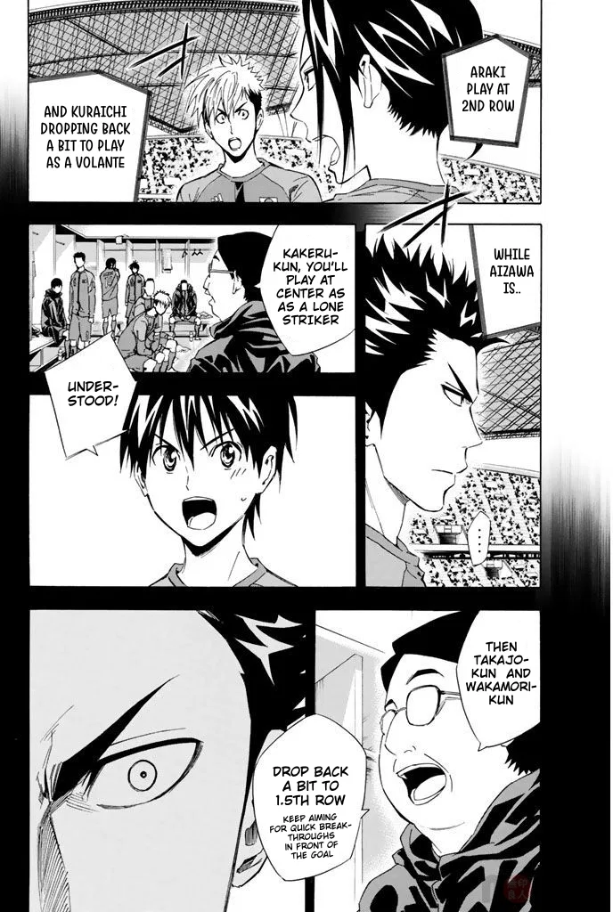 The Knight in the Area Chapter 307 – Page 12