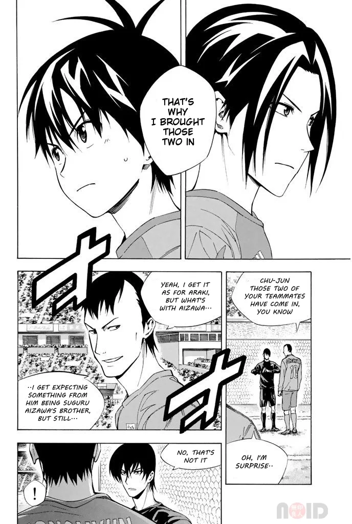 The Knight in the Area Chapter 307 – Page 14