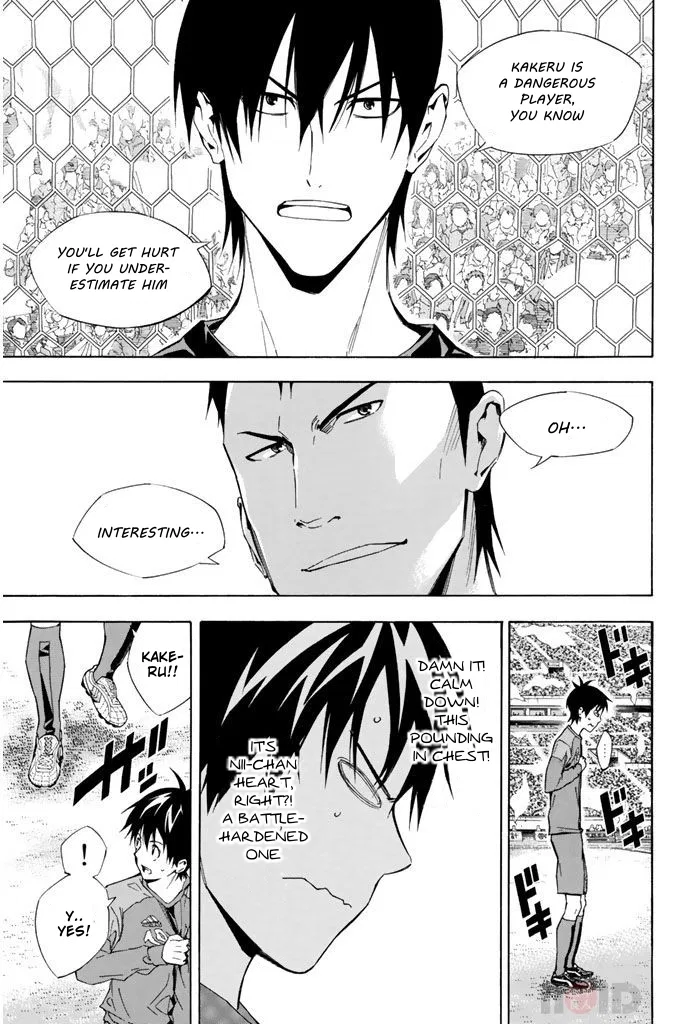 The Knight in the Area Chapter 307 – Page 15