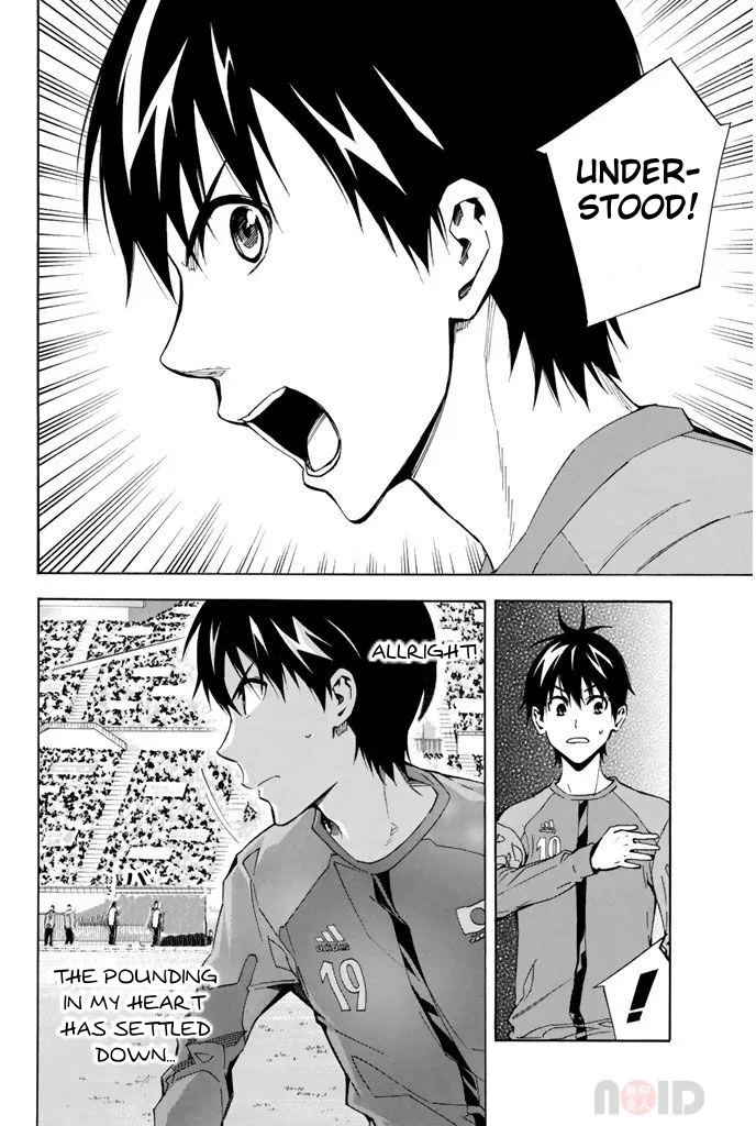 The Knight in the Area Chapter 307 – Page 18