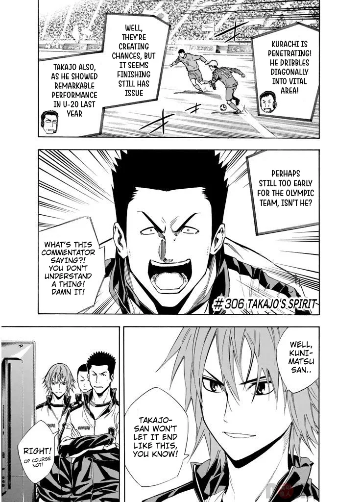 The Knight in the Area Chapter 306 – Page 1