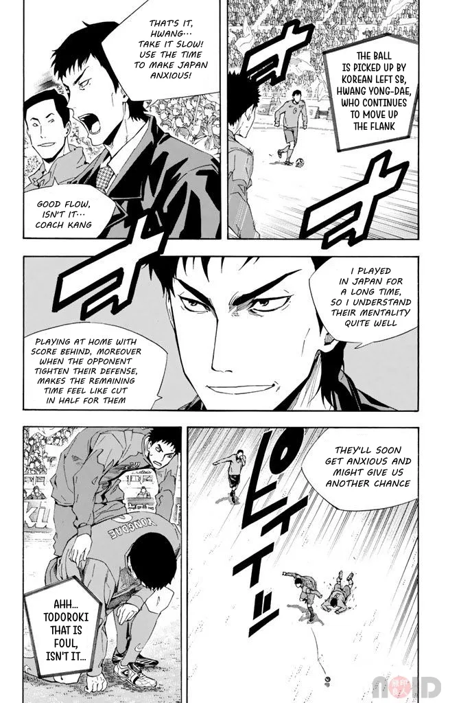 The Knight in the Area Chapter 306 – Page 8
