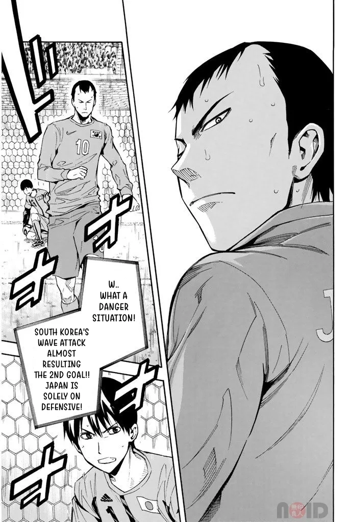 The Knight in the Area Chapter 306 – Page 15