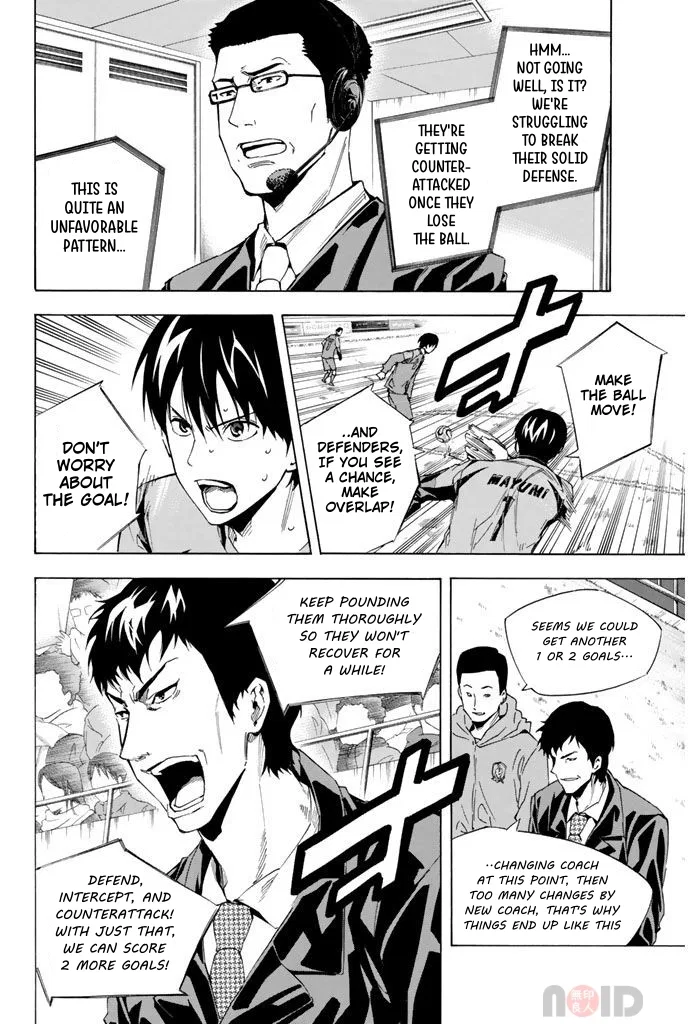 The Knight in the Area Chapter 306 – Page 16