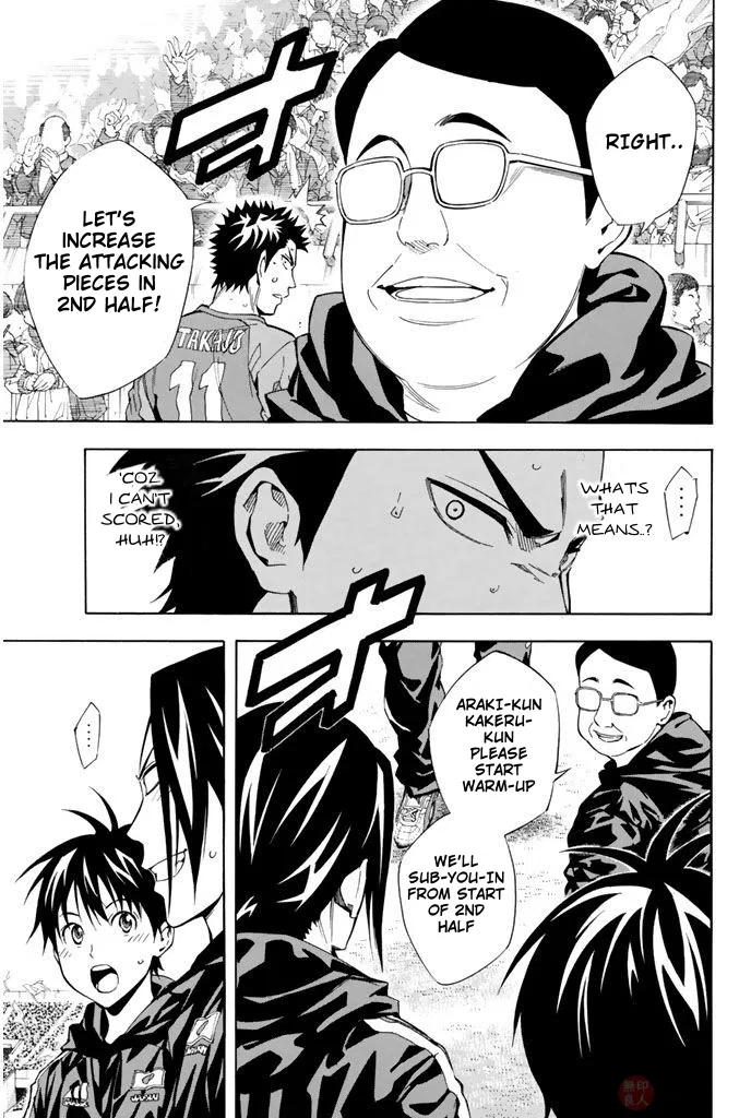 The Knight in the Area Chapter 306 – Page 19