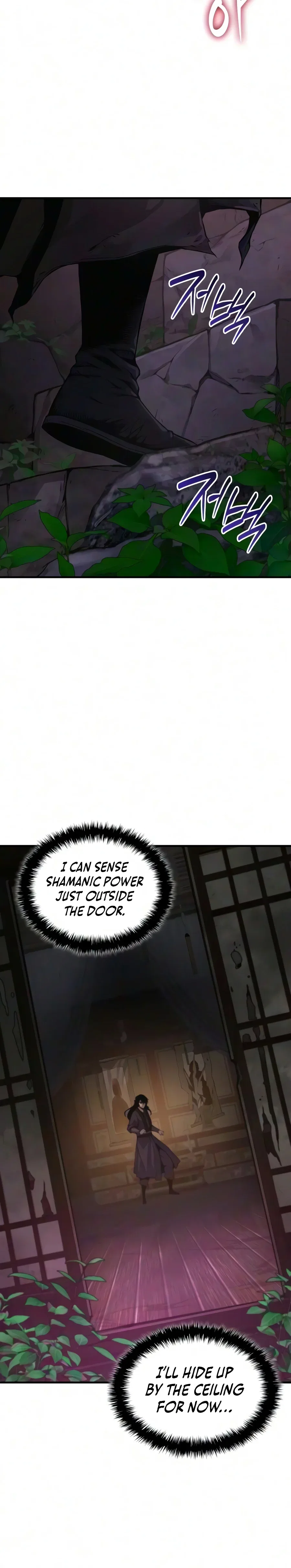 Myst, Might, Mayhem Chapter 114 – Page 15