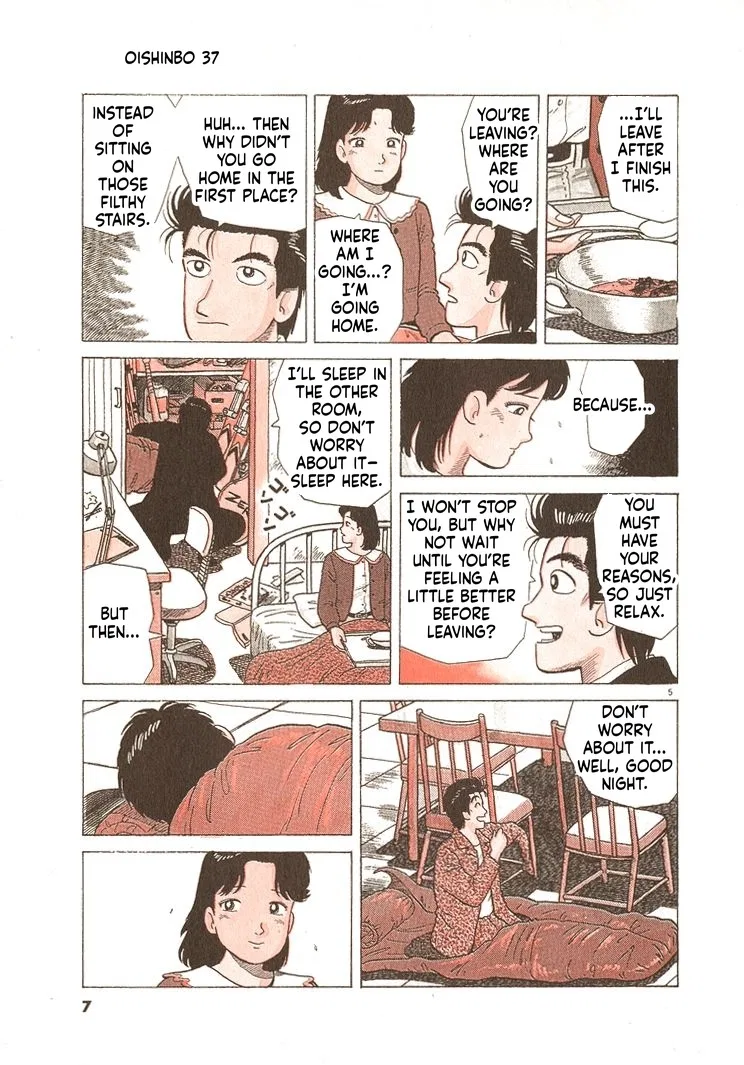 The Gourmet Chapter 335 – Page 10