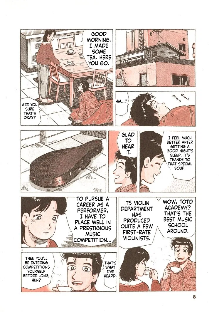 The Gourmet Chapter 335 – Page 11