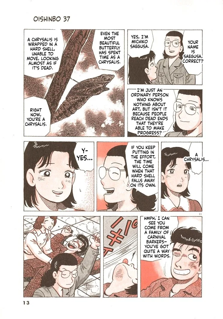 The Gourmet Chapter 335 – Page 16