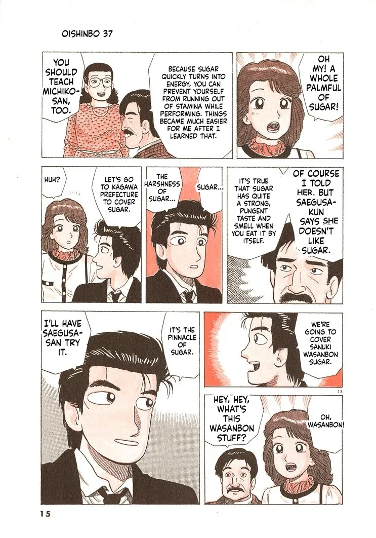 The Gourmet Chapter 335 – Page 18