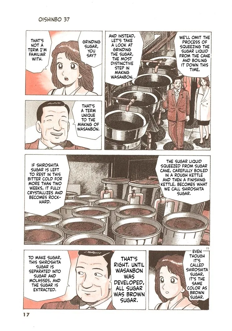 The Gourmet Chapter 335 – Page 20