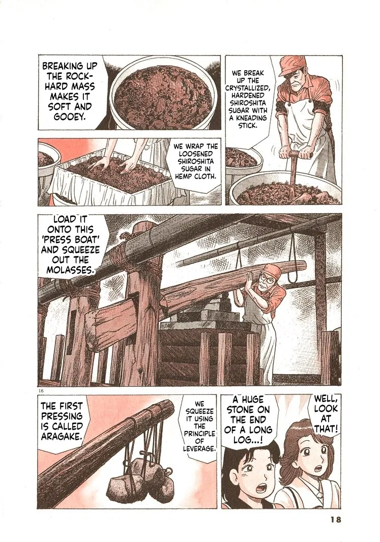 The Gourmet Chapter 335 – Page 21