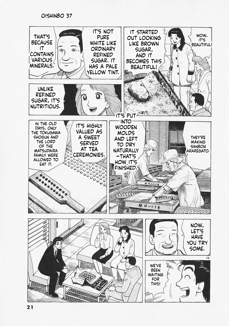 The Gourmet Chapter 335 – Page 24