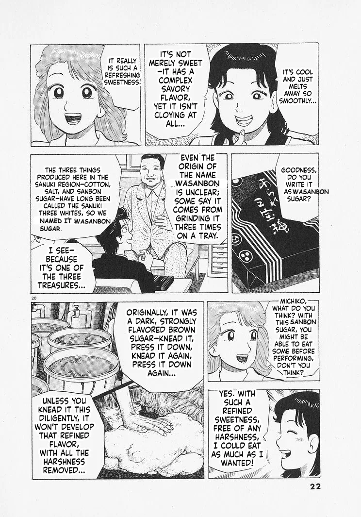 The Gourmet Chapter 335 – Page 25