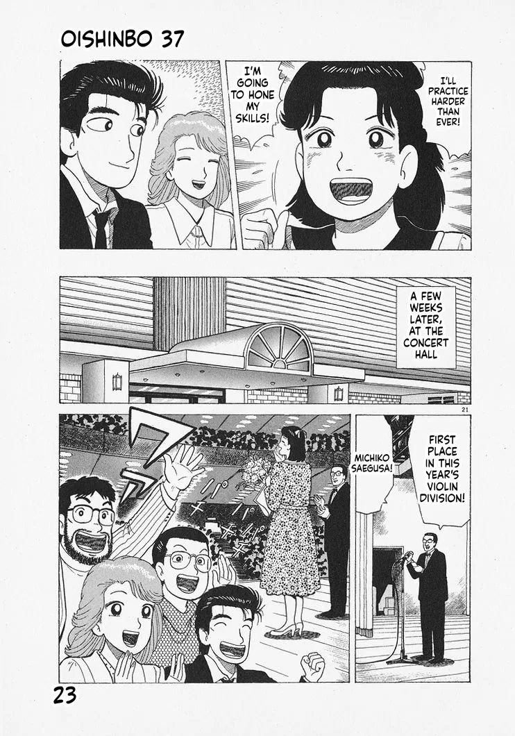 The Gourmet Chapter 335 – Page 26