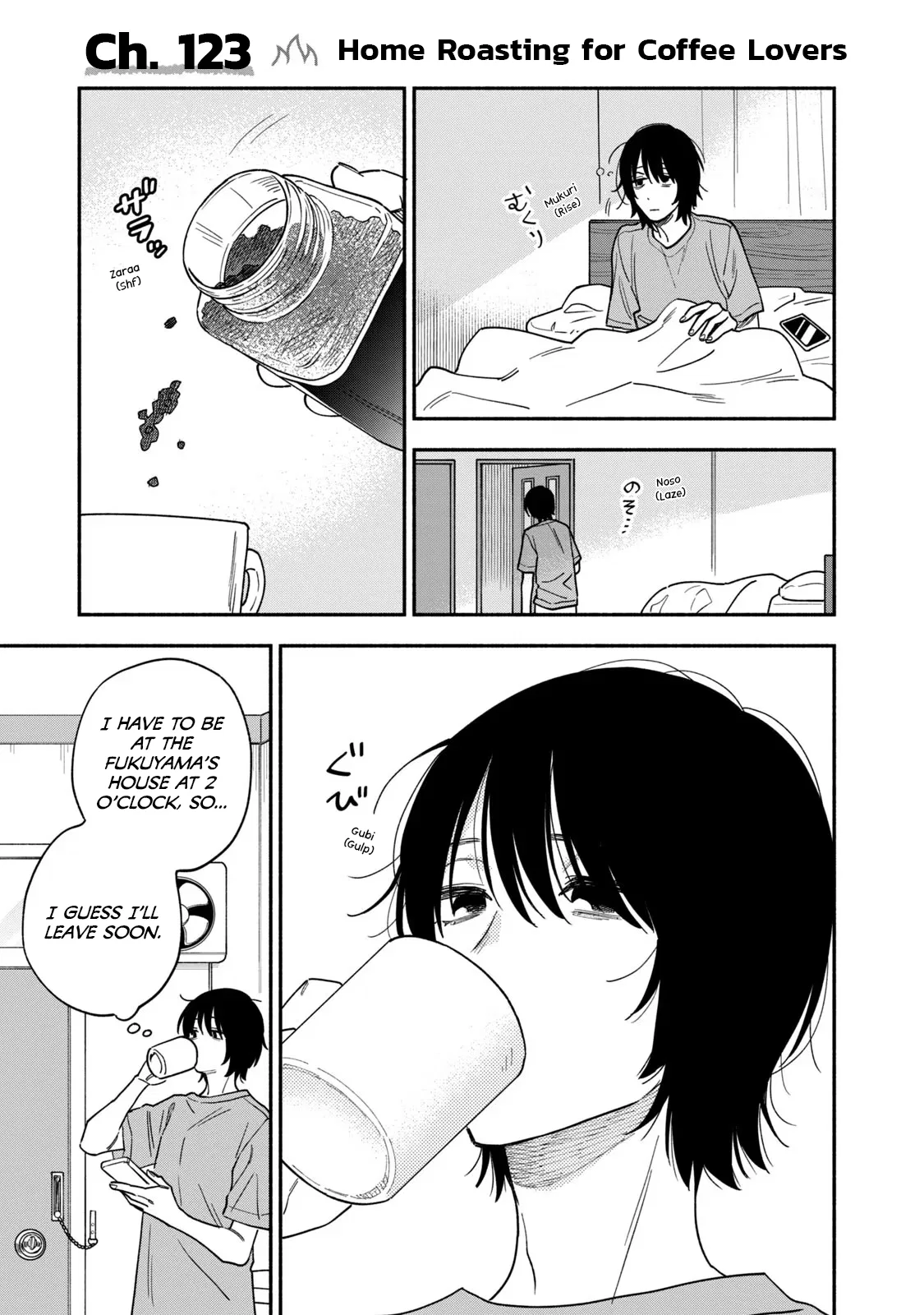 Yaiteru Futari Chapter 123 – Page 1