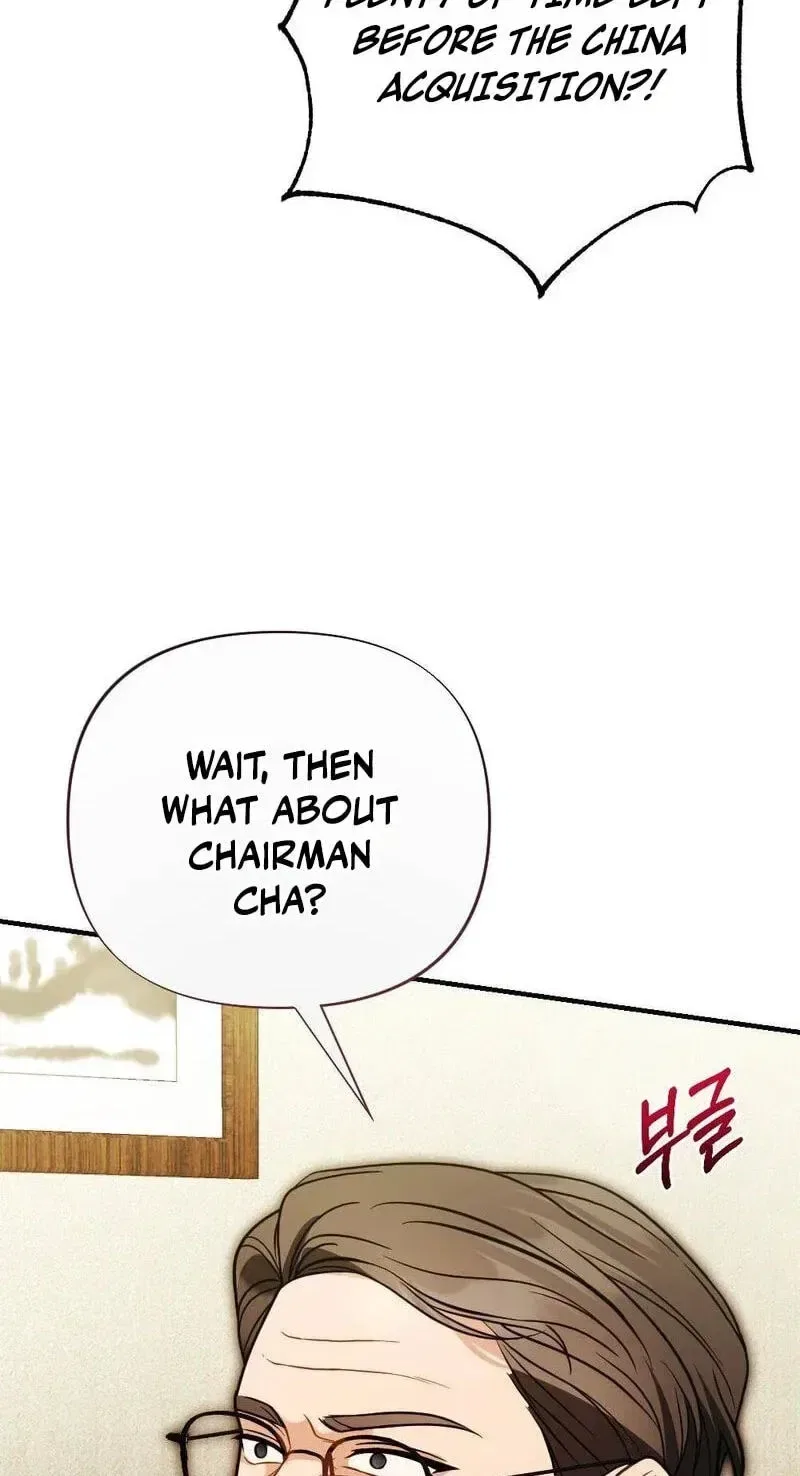 Broken Engagement Scandal Chapter 22 – Page 19
