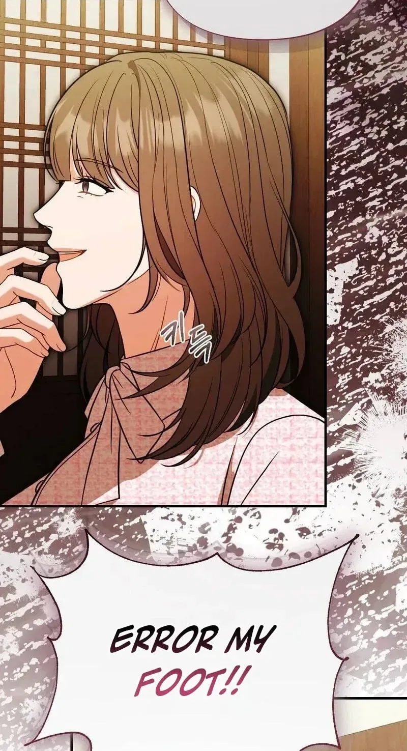 Broken Engagement Scandal Chapter 22 – Page 23