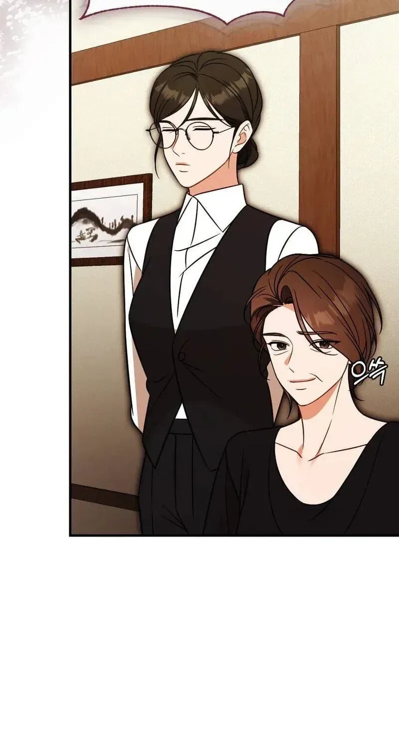 Broken Engagement Scandal Chapter 22 – Page 24