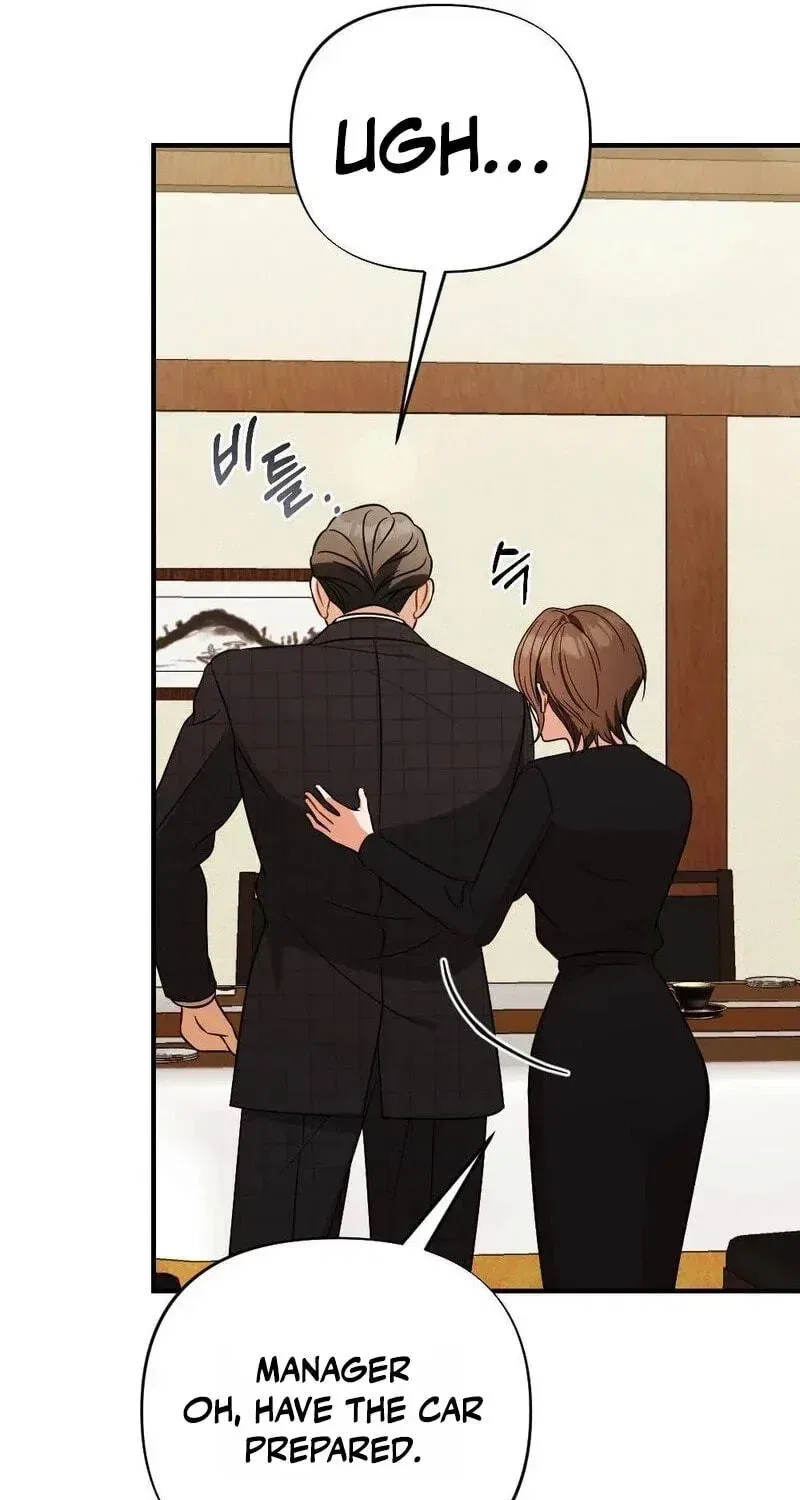 Broken Engagement Scandal Chapter 22 – Page 27