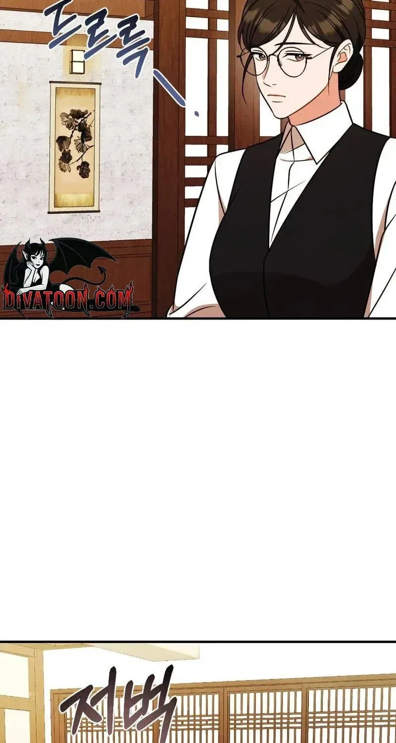 Broken Engagement Scandal Chapter 22 – Page 31