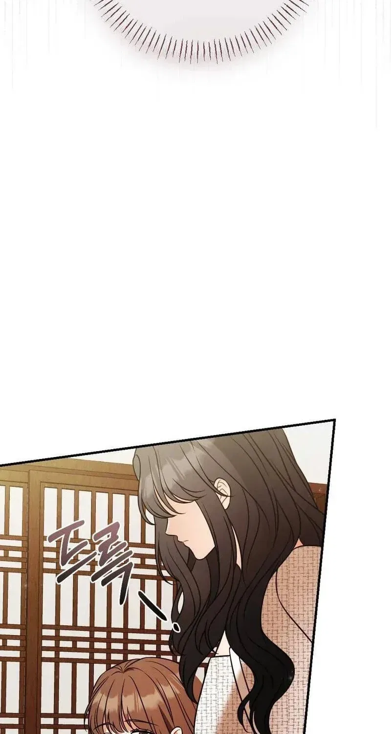 Broken Engagement Scandal Chapter 22 – Page 51