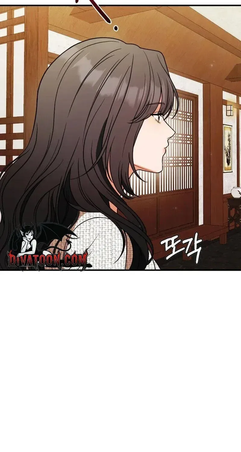 Broken Engagement Scandal Chapter 22 – Page 53