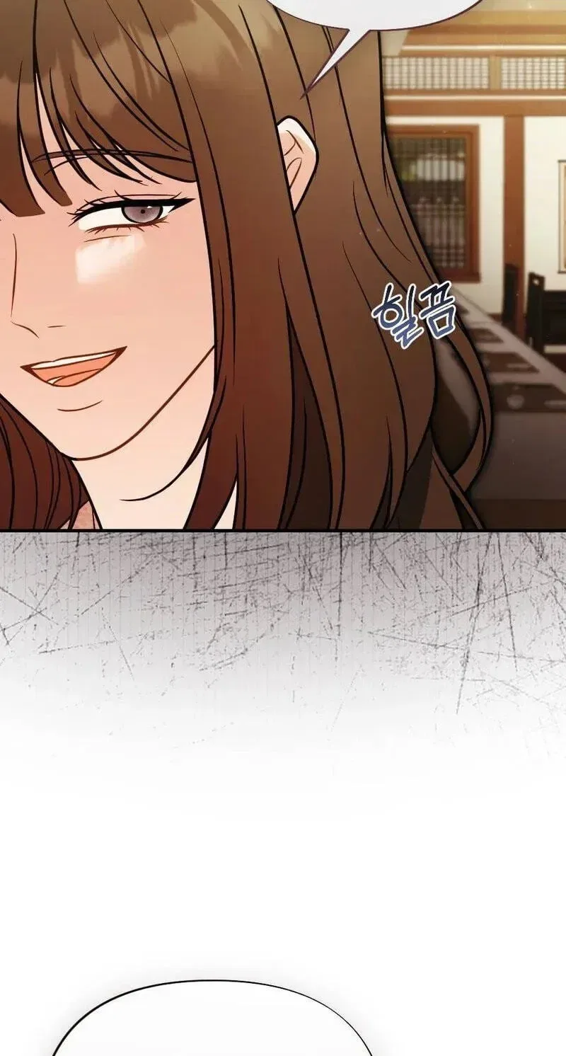 Broken Engagement Scandal Chapter 22 – Page 77